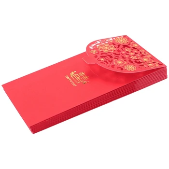60 бр. китайски червени пликове, пликове за късмет, пликове за пари, сватбени червен пакет за коледната сватба (7X3,4 инча)