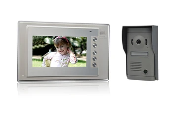 7-инчов LCD дисплей 600TVL Кабелна, домофон Метален корпус видео домофон