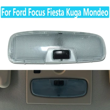 8A6A-13776-CA За Ford Focus, Fiesta, Kuga, Mondeo Оформление на Вътрешната Карта Лампа Куполна Лампа За Четене S-Max