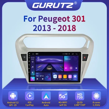 8G + 128G За Peugeot 301 Citroen Elysee 2013-2018 Авто Радио Мултимедия CarPlay Android Авто GPS Навигация Без да се 2din 2 din DVD 4G