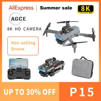 AGCE P15 Drone 5G Professional 8K GPS, с двойна камера, избягване на препятствия, оптично позициониране на потока, бесщеточный радиоуправляеми безпилотни самолети,-квадрокоптер, нов