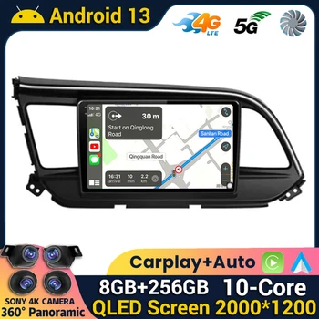 Android 13 WIFI + 4G Автомобилното Радио, За Hyundai Elantra 6 2018 2019 2020 Мултимедиен Плейър С Разделен Екран, GPS Навигация 360 Камера