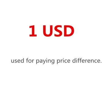 ANYCUBIC 1 USD се използва за заплащане на разликата в цената, моля, свържете се с нас преди да купите, благодаря