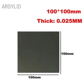 ARSYLID 100 мм*100 мм Черна Силиконова термопластичная уплътнение с висока проводимост, радиатор, охлаждащи подложки за процесора, синтетична графитовая охлаждаща филм, паста