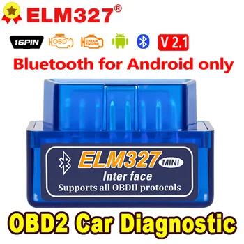 Bluetooth ELM327 Версия на V2.1 Автоматичен OBD Скенер, Четец на Код Инструмент за Кола Инструмент за Диагностика Супер МИНИ ELM 327 За Android Huawei, Xiaomi