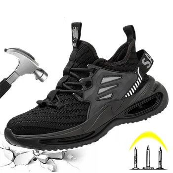CHNMR 2022New Мъжки Защитни Обувки Със Стоманени пръсти, Неразрушаемая Строителна Работна Обувки, Защитни Мъжки Обувки, Дишаща Туризъм