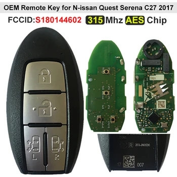 CN027048 4 Бутона Оригинален Умно Дистанционно Автомобилен Ключ за Nissan Quest Serena C27 2017 OEM Autoplay 315 Mhz AES Чип S180144602