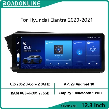 COHOO За Hyundai Elantra 2020-2021 Android 10,0 10,25-инчов Восьмиядерный 8 + 256G Автомобилен Мултимедиен Плейър, Стерео Радио