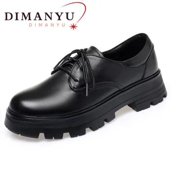 DIMANYU/дамски обувки, пролетни големи размери 41, 42, 43, новост 2023 г., женски лоферы дантела от естествена кожа, дамски oxfords на платформа, дамски обувки