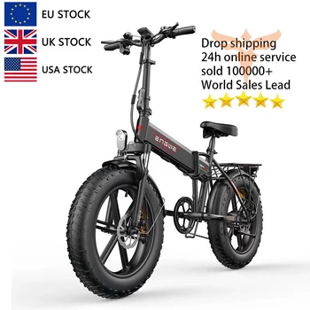 Engwe Еп-2 pro Вело Electrique Fat Tire Електрически Велосипед Електрически Dirt Mountain Сгъваем Ebike От Склад в ЕС /Планинско Колоездене