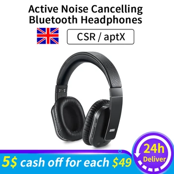 EP750 aptX Безжични Bluetooth слушалки с активно шумопотискане с микрофон Bluetooth ANC слушалки за пътуване със самолет