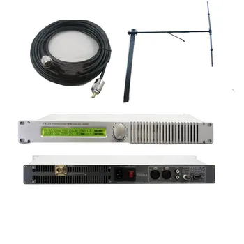 FMT5.0 0-150 W PLL Професионален FM трансмитер Дипольная антена комплект радиочестотния кабел rádios