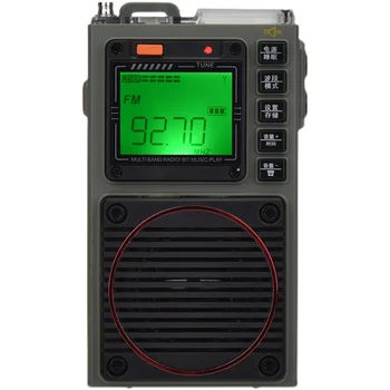 HanRongDa РЧР-787 AM/FM/SW/WB Полнодиапазонное радио, Поддръжка на дистанционно управление приложение за мобилен телефон, Мини Bluetooth TF плейър