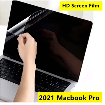 HD Защитно фолио за екрана 2021 MacBook Pro 16-14 инча M1 A2442 Pro Max 2020 A2338 A2485 A2179 A2337 A1932 A2179 Мека Прозрачен Филм