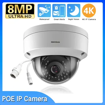 IP камера за 4K POE 8MP, външна водоустойчива външна система за видеонаблюдение, взрывозащищенная куполна IP камера за наблюдение на мрежата