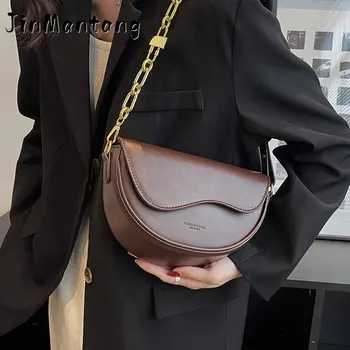 JinMantang Модни малки трактор преглед чанта от изкуствена кожа за жени, зима 2023, най-новата чанта през рамо с веригата, чанти