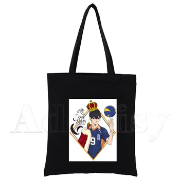 Kageyama TobioBlack, проста жена опаковка, елегантна холщовая чанта, чанта през рамо, ежедневна чанта за пазаруване за момичета