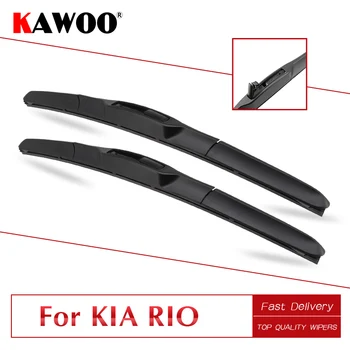 KAWOO За автомобили Kia Rio/Рио JB/Rio UB Мека Гума За почистване на Дискове Чистачки Моделна година От 2002 до 2017 Подходящ за U-образен лост