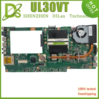KEFU UL30V дънна платка за лаптоп ASUS UL30VT REV 2.0 дънната Платка е в ред 100% тествани