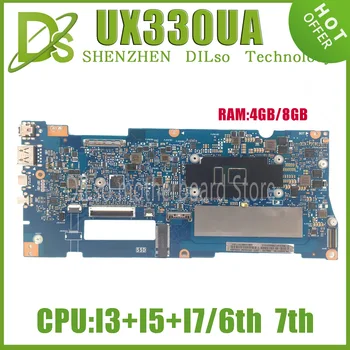 KEFU UX330UAK За ASUS Zenbook UX330UA UX330UAR UX330U U3000U дънна Платка с/I3 I5 I7/6th 7th 8th Gen 4 GB/8 GB оперативна памет 100% Тест
