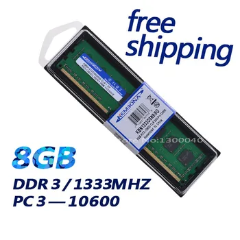 KEMBONA Нова запечатанная памет DDR3 1333 Mhz, PC3 10600 8 GB за десктоп оперативна памет A-M-D DDR3 Доживотна гаранция!