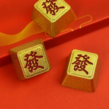 Keystone Artisan Keycap за механична клавиатура Mahjong е спечелил състоянието на Китайската тема 1 предмет от цинково-алуминиева сплав, метал, злато, бяло