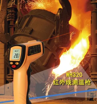 LCD инфрачервен термометър WH320 промишлен удобен без контактен температурен тестер домакински хранително-вкусовата точност