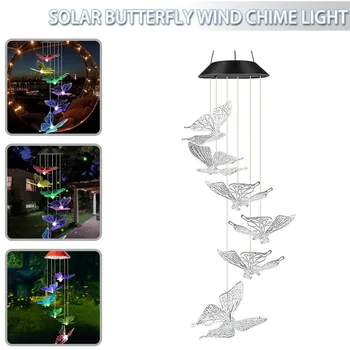 Led лампа с променящите се цветове, слънчев вятърен звънец, водоустойчив уличен камбанка, лампа-пеперуда, слънчев окачен лампа за декорация на градината