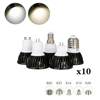 led Прожектор 10x GU10/MR16/E27/E14/GU5.3/E12/B22 с регулируема яркост, Черен корпус, Енергоспестяващи Лампи Топло Неутрален студен бял цвят
