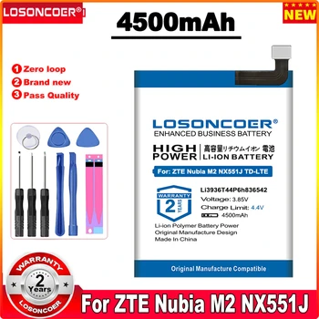 Li3936T44P6h836542 Батерия с капацитет 4500 mah за ZTE/Nubia Nubia M2, Nubia M2 с две SIM-карти, NubiaM2 с две SIM-карти, TD-LTE, NX551J 5,5 