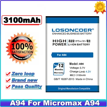 LOSONCOER 3100mAh A94 батерия за Micromax A94 Бърза доставка + номер за проследяване