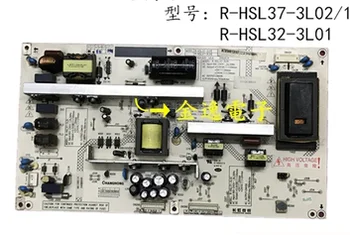 LT37710X такса за хранене, LCD телевизор R-HSL37-3L02/1 R-HSL32-3L01