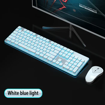 LT600 безжична клавиатура и мишка с ням филм 2,4 G, комплект за зареждане на игра офис нежна безшумна мишка и клавиатура