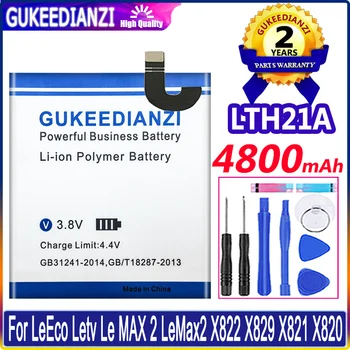 LTH21A 4800 mah висок Клас Батерия За Letv Le Max 2/5,7 инча/X821 X820 AKKU Li-polym Batterie Гаранция Една година + Безплатни инструменти