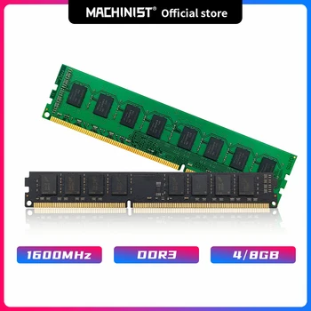 MACHINIST DDR3 4GB 8GB memoria ram на 1333 1600 Mhz памет с радиатор DDR3 ram dimm pc за всички дънни платки