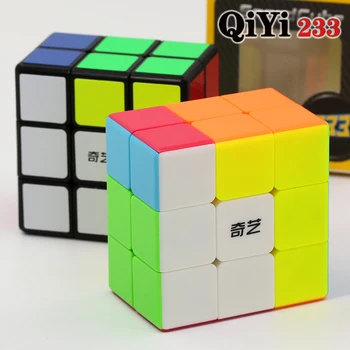 Magic Cube Пъзел QiYi (XMD) 2x3x3 233 332 Професионални уроци скоростни кубчета, обрат, играта е мъдростта, играчки, подаръци