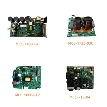 MCC-1608-07P MCC-1735-03C MCC-1255-08 MCC-5068A-06 MCC-1429-08 MCC-5056-02 MCC-1510-02 MCC-1438-04 MCC-5061A-03