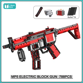 MOC-29369 Военен MP5 Мотор Пистолет Строителни Блокове Модел Огнестрелно Оръжие Електрически M249 Набор от Оръжия Тухлена Детска Играчка, Подарък За Момчета