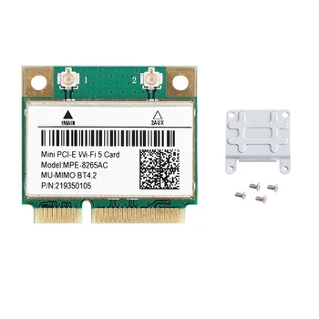 MPE-8265AC Безжична карта Wi-Fi Half Mini PCI-E 1200 Mbps Мрежова карта за Wlan Wifi 5 Двухдиапазонная мрежова карта 802.11 AC 2,4 Ghz И 5 Ghz