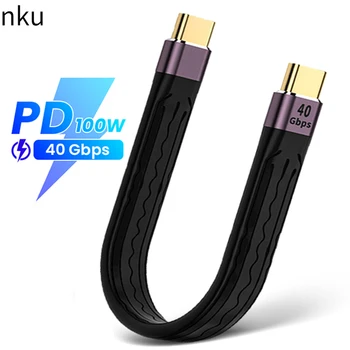 Nku USB4 8K Кабел за Предаване на данни Type-C 100 Вата Бързо Зареждане на 40 Gbit/с Кабел за Предаване на данни за КОМПЮТЪР Macbook Pro Аксесоари за мобилни устройства за Съхранение на Данни