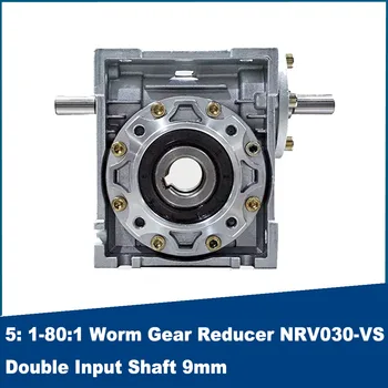 NRV030-VS червей съоръжения редуктор с двойно удлинительным вал 9 мм 90 градуса редуктор на скоростта 5:1-80:1