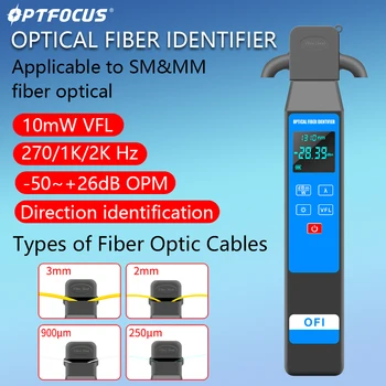 OPTFOCUS оптичен идентификатор 10 Mw визуален дефектоскоп лазерна писалка -50 ~ + 26 db измерване на оптична мощност влакна тестер Безплатна доставка