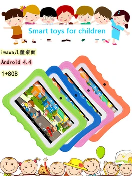Q7 HD екран 7 инча 1 + 8G четириядрен детски таблет Android 4.4 wifi bluetooth плейър говорител детски образователен таблет-пъзел