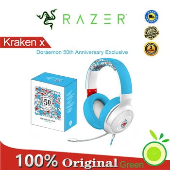 Razer Kraken x Котка 50th Anniversary Ексклузивни слушалки Esports 7.1 Surround