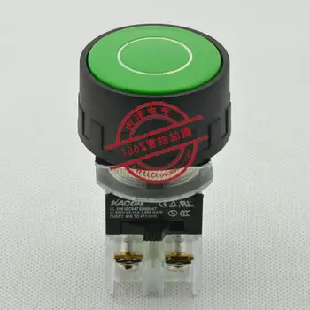 [SA]Kaikun KACON 30 мм бутон превключвател пластмасов защитен кръг K30-21G10-B40 самоустанавливающийся 1НО-10 бр./лот