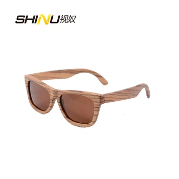 SHINU Дамски слънчеви очила поляризирани слънчеви очила от естествено дърво ръчна изработка Zebra wood man слънчеви очила с поляризирани лещи, слънчеви очила нови в