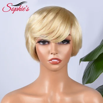 Sophies 613 Светла перука от човешка коса, изкуствени перуки за машинно производство, права къса перуки за жени, бразилски косата Реми, плътност на 180%