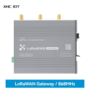 SX1302 868 Mhz LoRaWAN Портал полу-дуплекс XHCIOT E870-L868LG12 27dBm 3 км DC8~28 В Промишлен Многоканален безжичен Шлюз