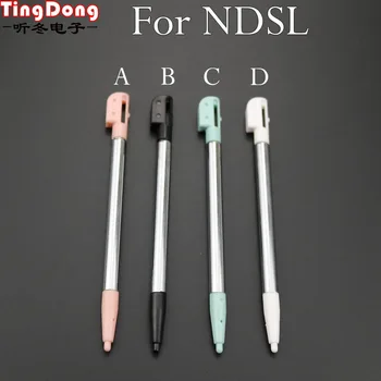 TingDong 100 бр., прибиращ се стилус, писалка за сензорен екран за конзолата Nintendo ND SL