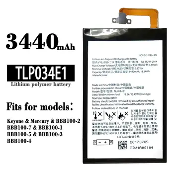 TLP034E1 100% Оригинална Замяна батерия за BlackBerry Keyone на Меркурий-2-7-1-5-3-4 Висококачествените литиеви батерии на мобилни телефони